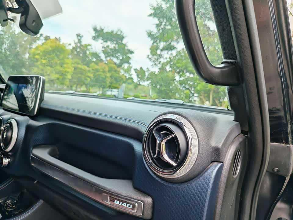 Beijing BJ40