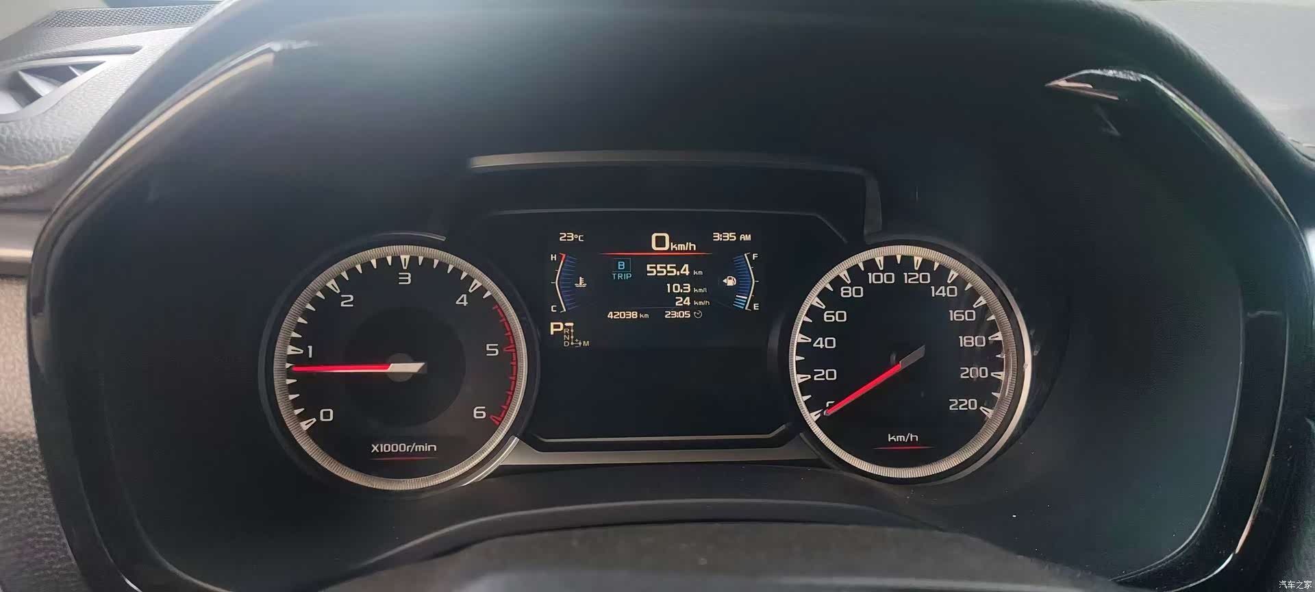 JiangXiWuShiLing D-MAX, 2023 11