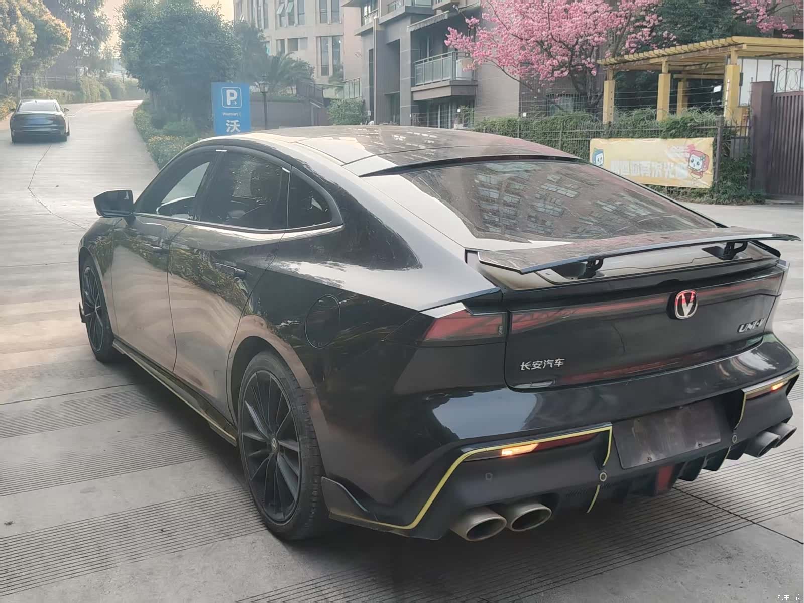 Changan UNI-V, 2023 9