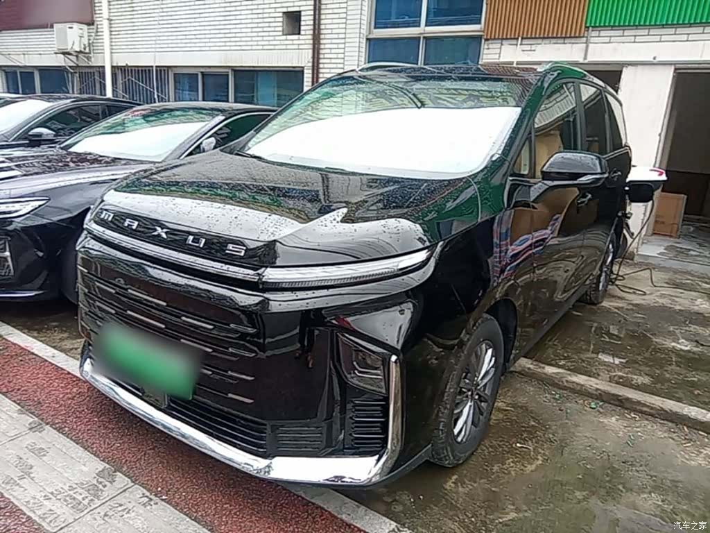 DaTong G50