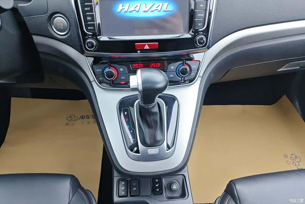 Haval H6, 2016 16