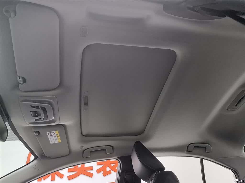 Toyota Corolla, 2025 14