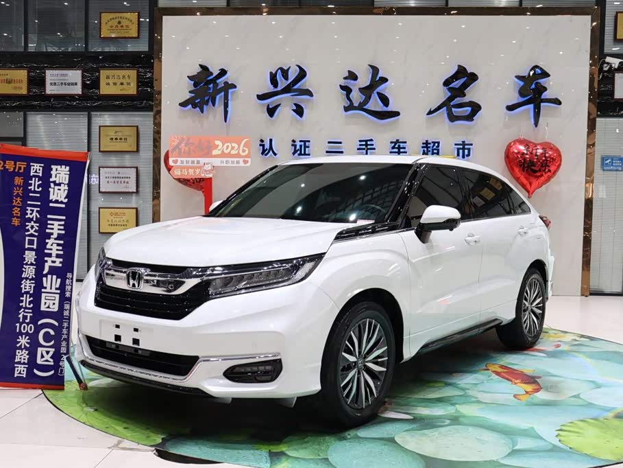 Honda Avancier 2020 370TURBO Luxury