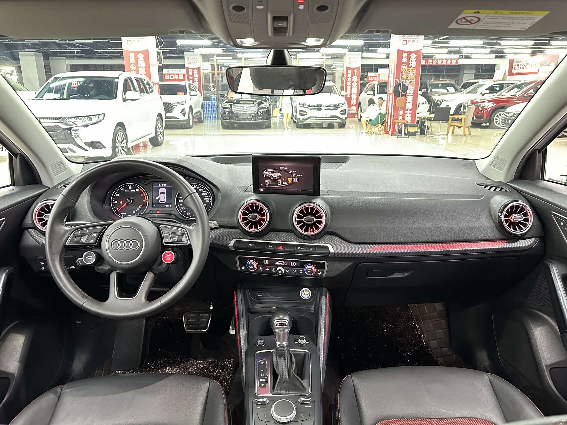 Audi Q2L, 2020 20