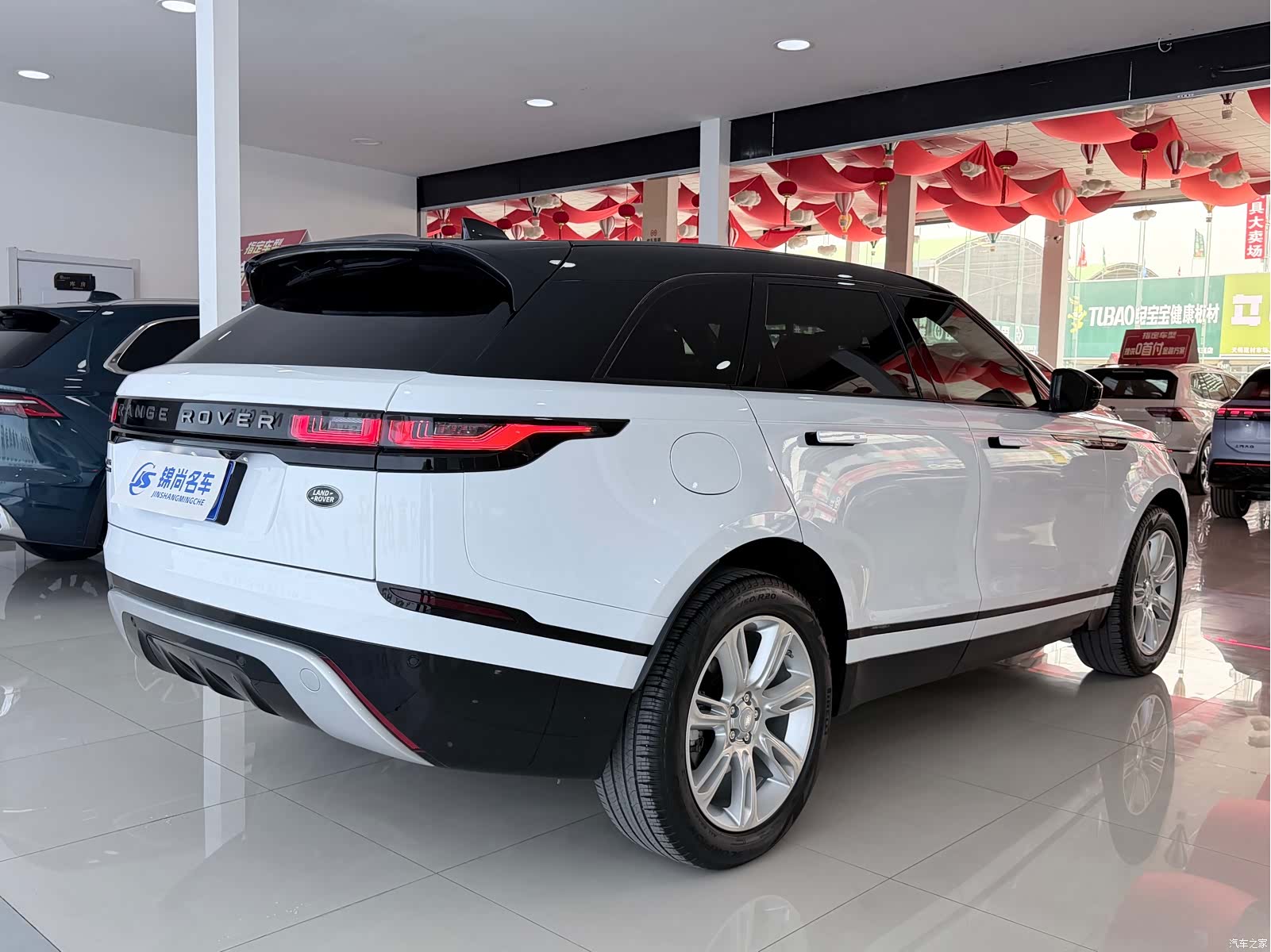 Land Rover Range Rover, 2021 26