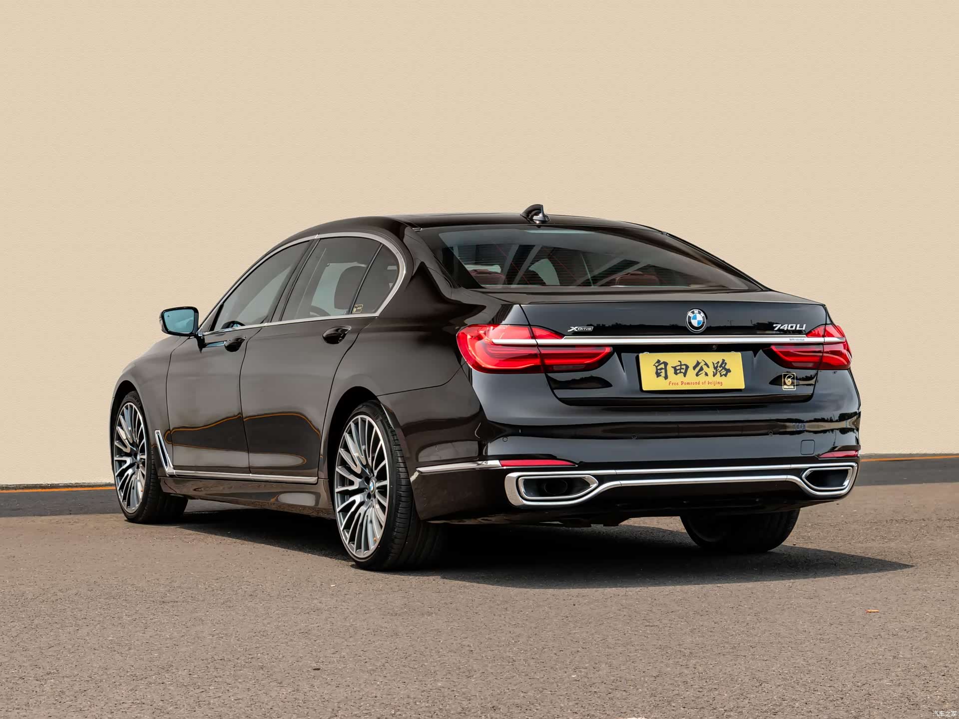 BMW 7 Series, 2019 10