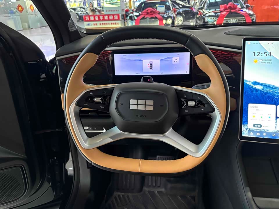 Geely Galaxy Galaxy L7