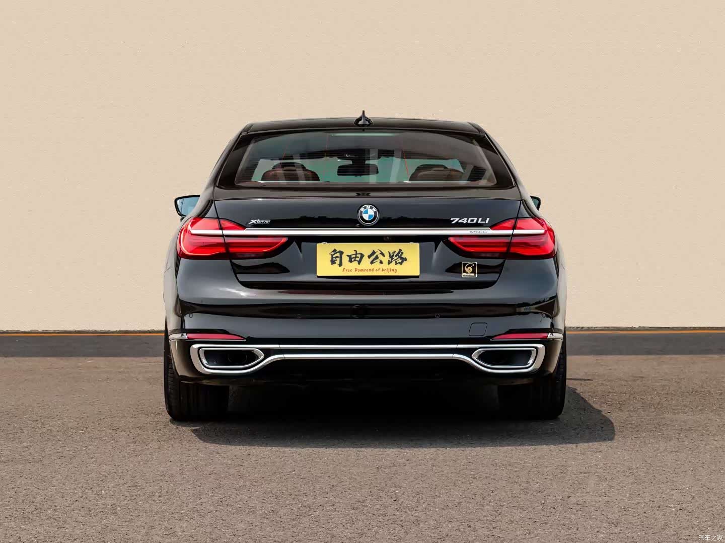 BMW 7 Series, 2019 11