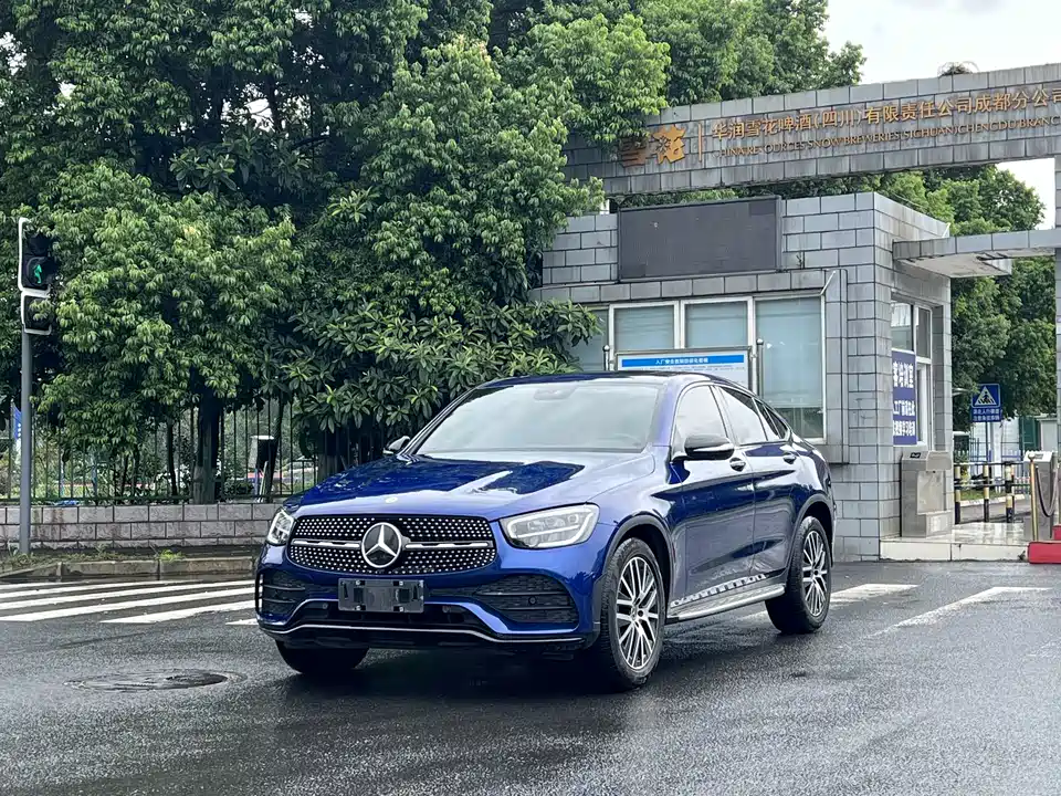 Mercedes-Benz GLC Coupe