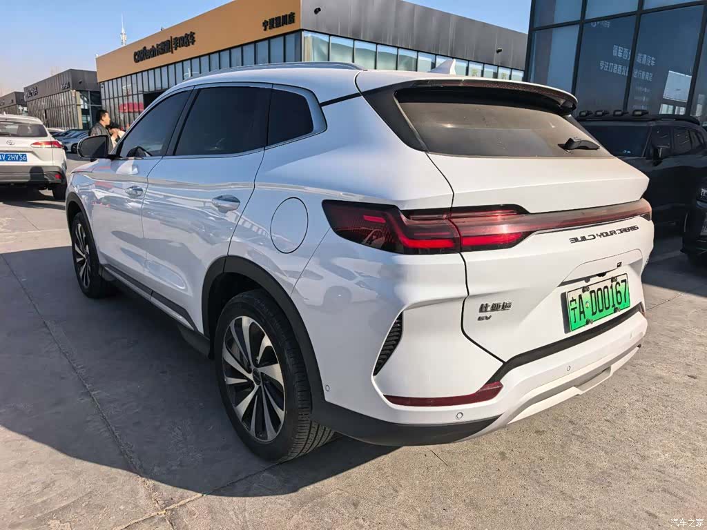 BYD Song, 2023 7