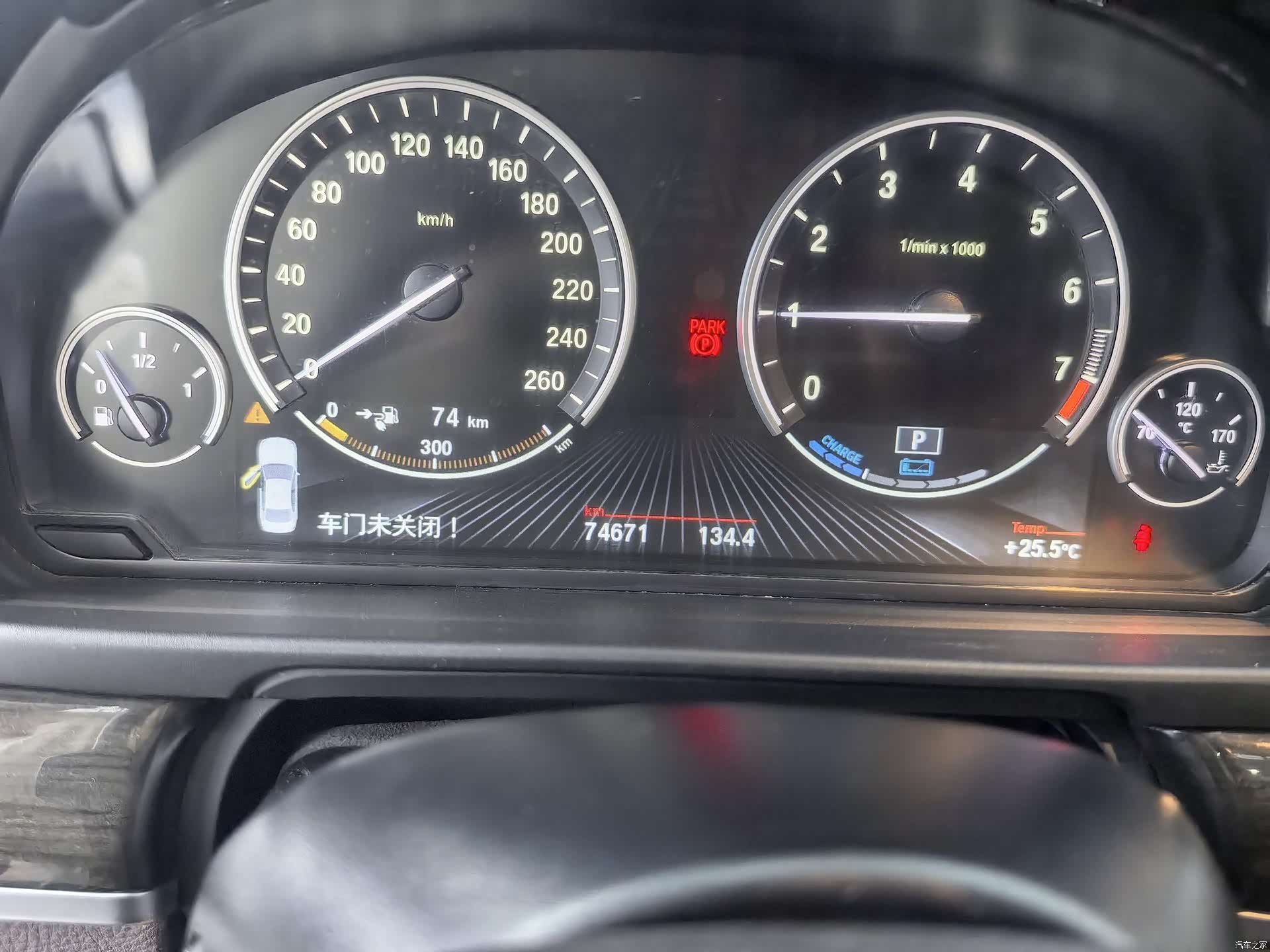 BMW 5 Series, 2016 11