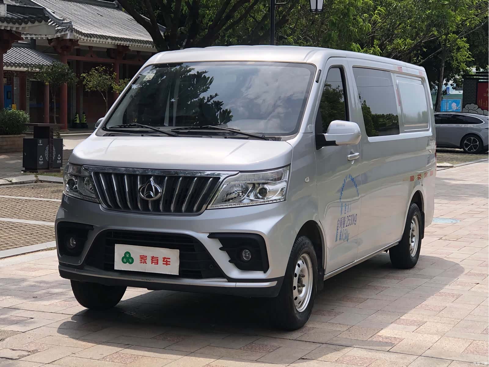 Changan M80, 2024 1