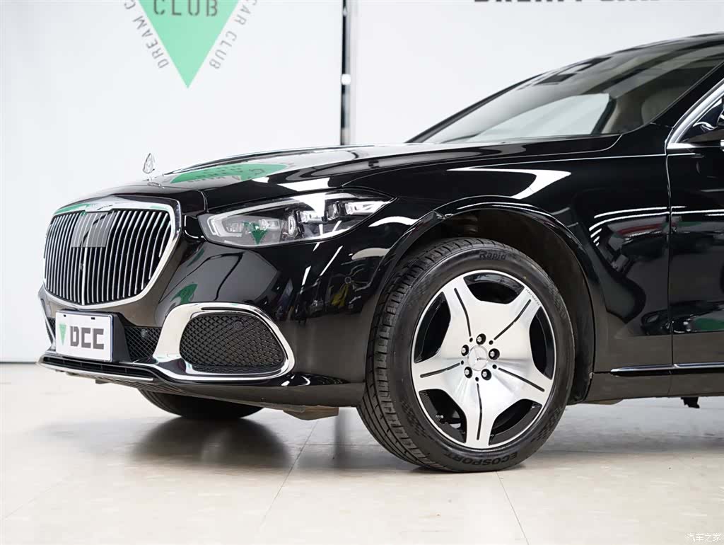 Maybach S-Class, 2025 17