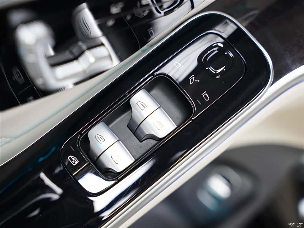 Maybach S-Class, 2025 26