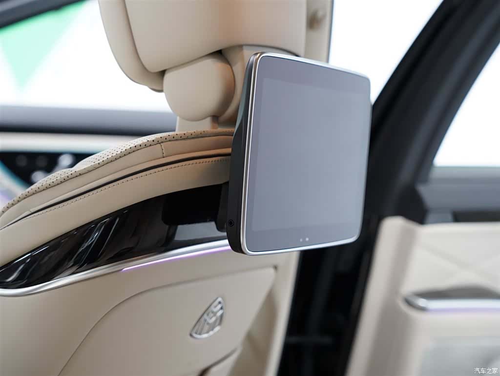Maybach S-Class, 2025 38