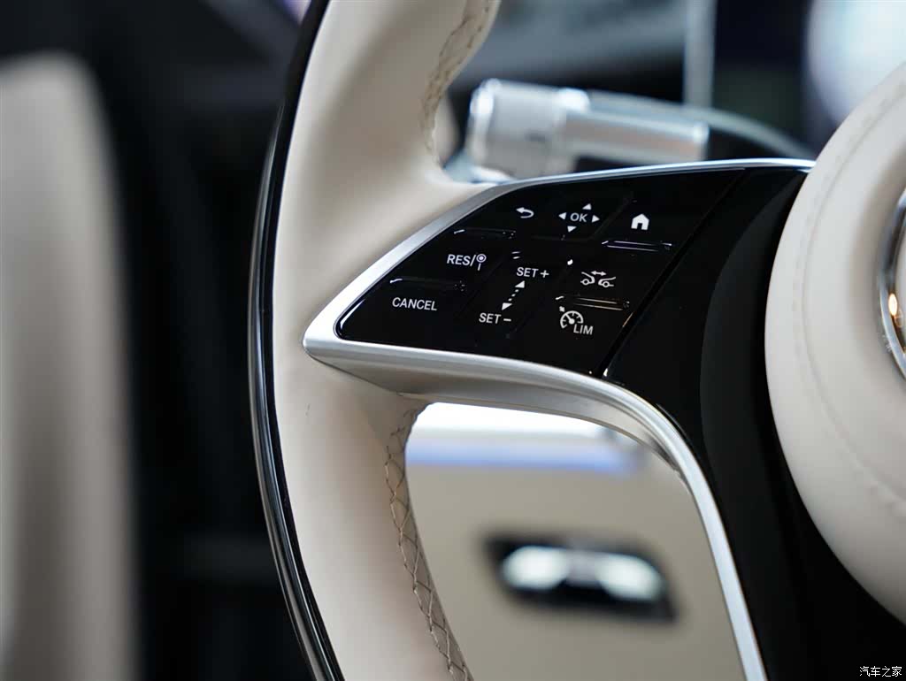 Maybach S-Class, 2025 54