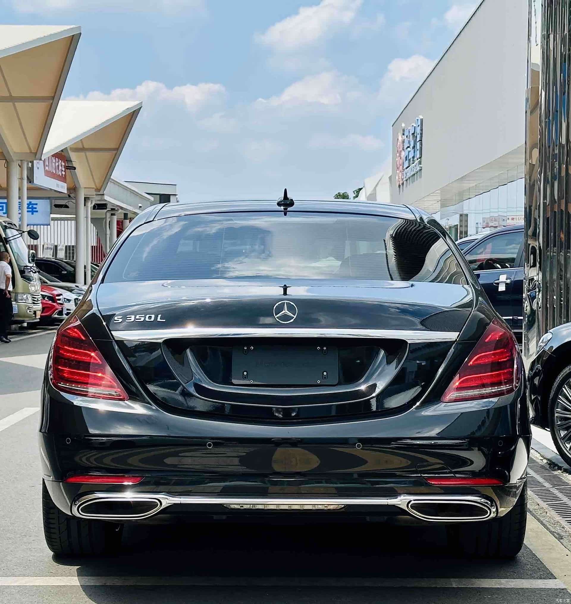 Mercedes-Benz S-Class, 2020 3