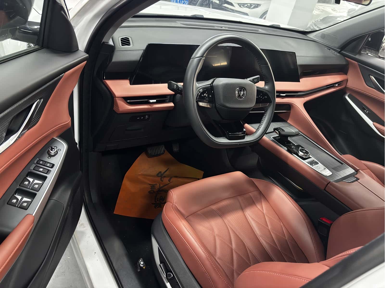 Changan CS75, 2024 4