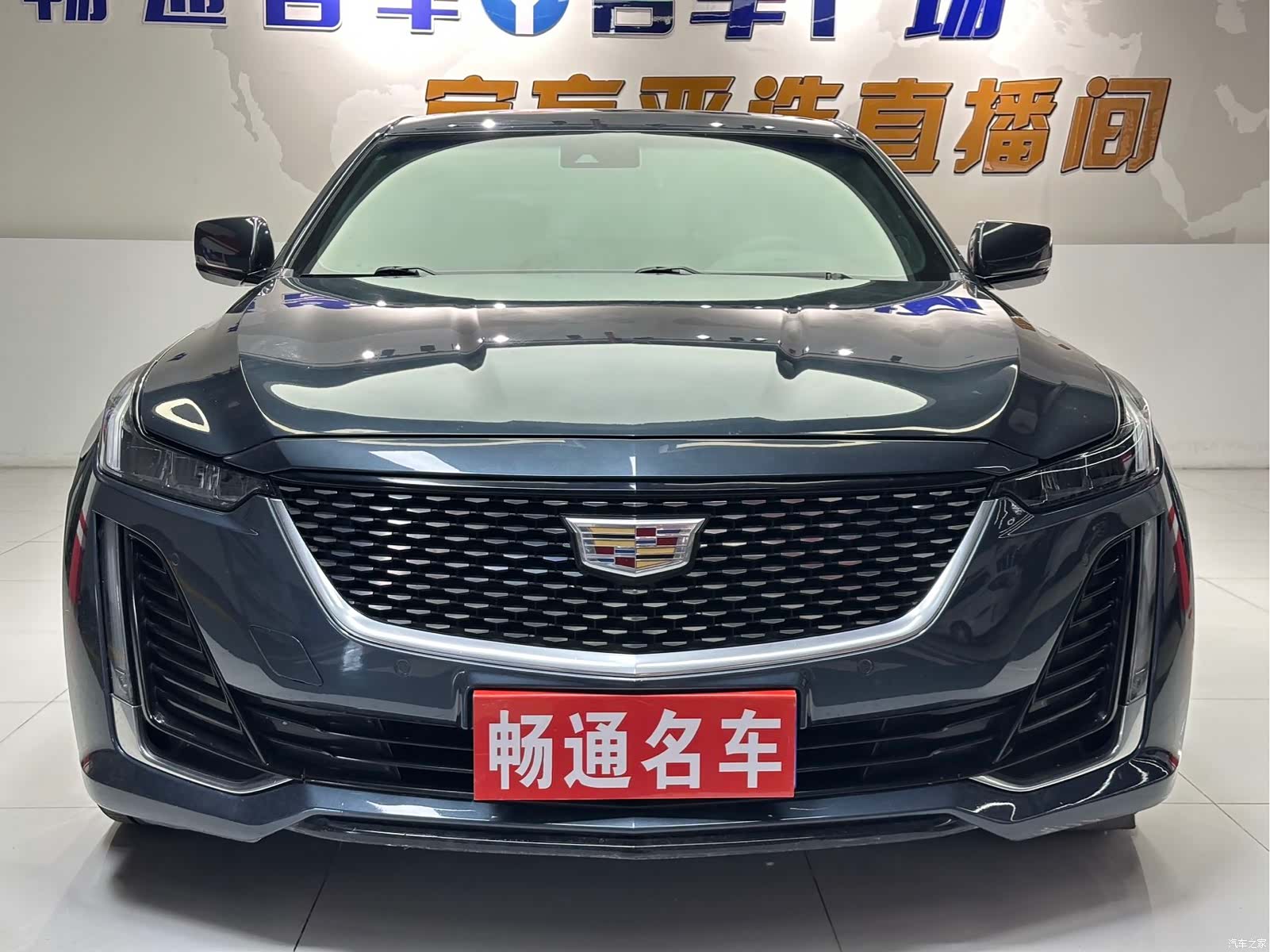 Cadillac CT5, 2021 1