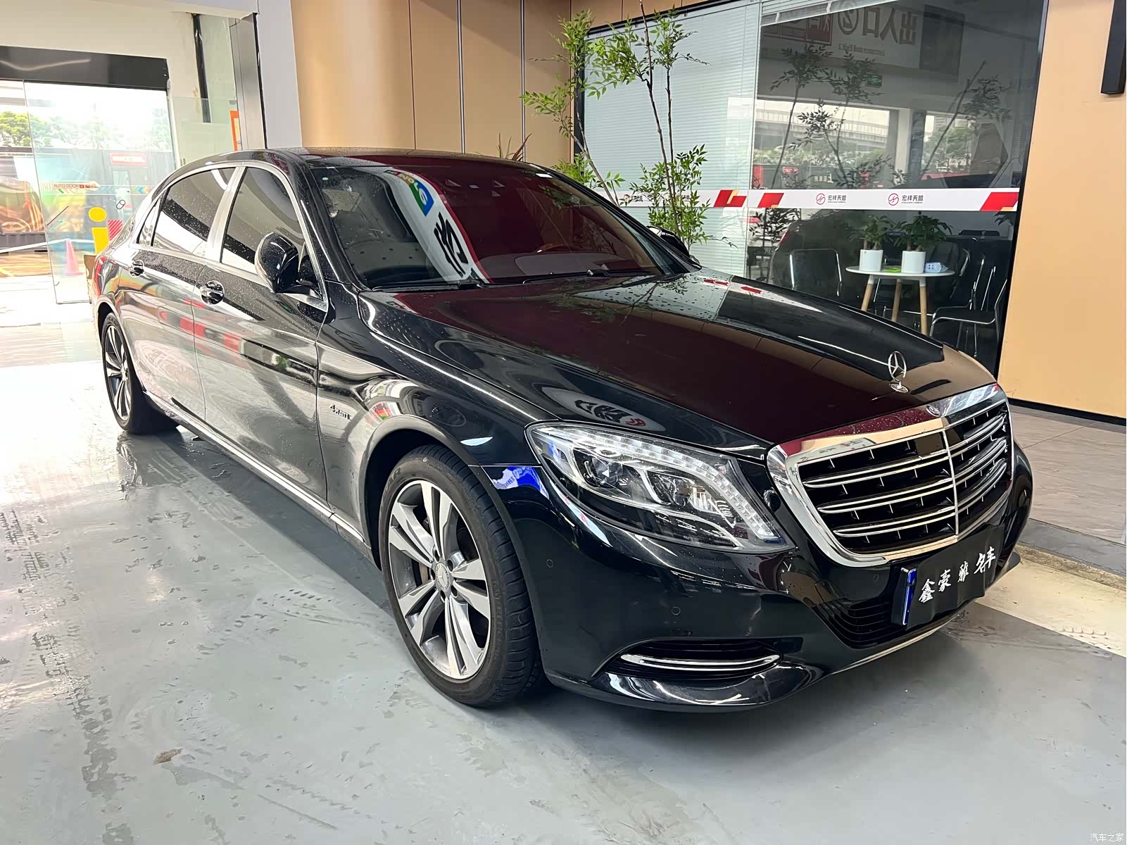 Maybach S-Class, 2016 3