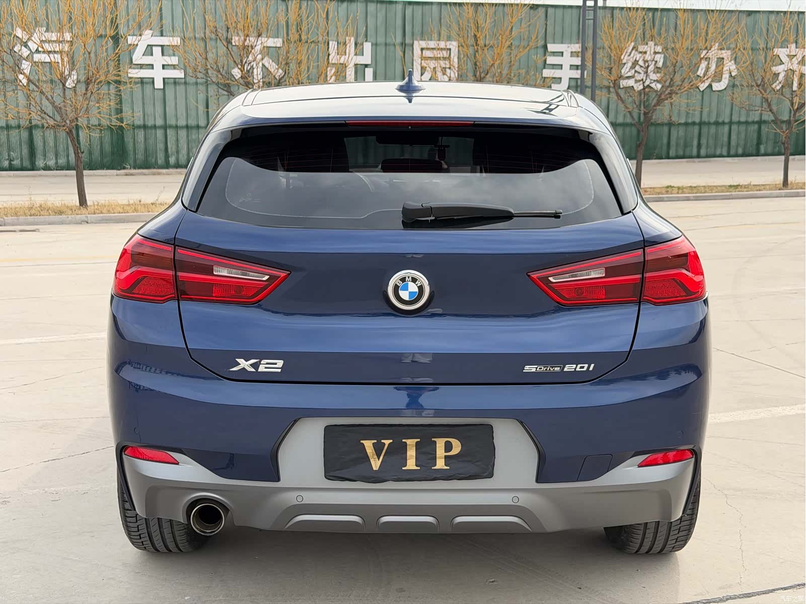 BMW X2, 2019 22