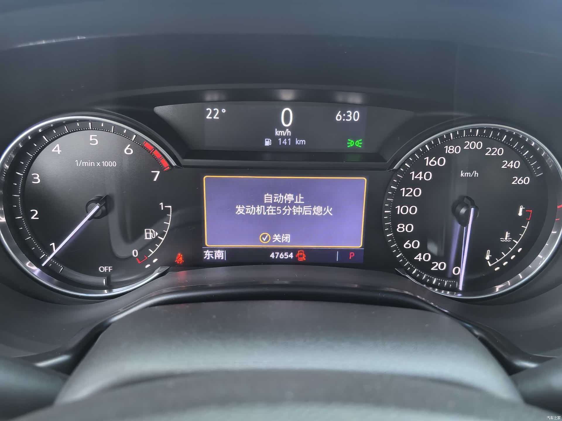 Cadillac CT5, 2023 11