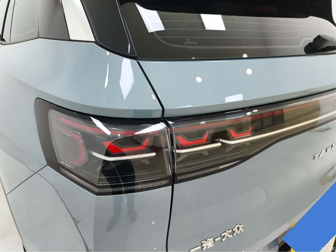 Volkswagen Talagon, 2023 8