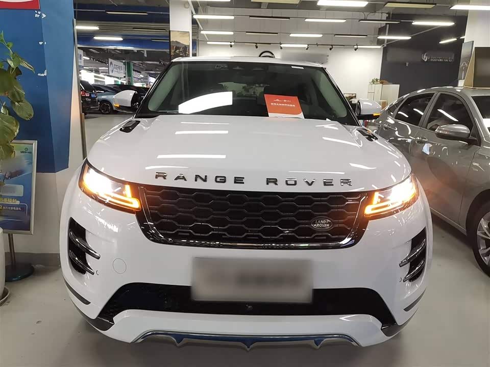 Land Rover Range Rover Aurora Land Rover Range Rover Aurora