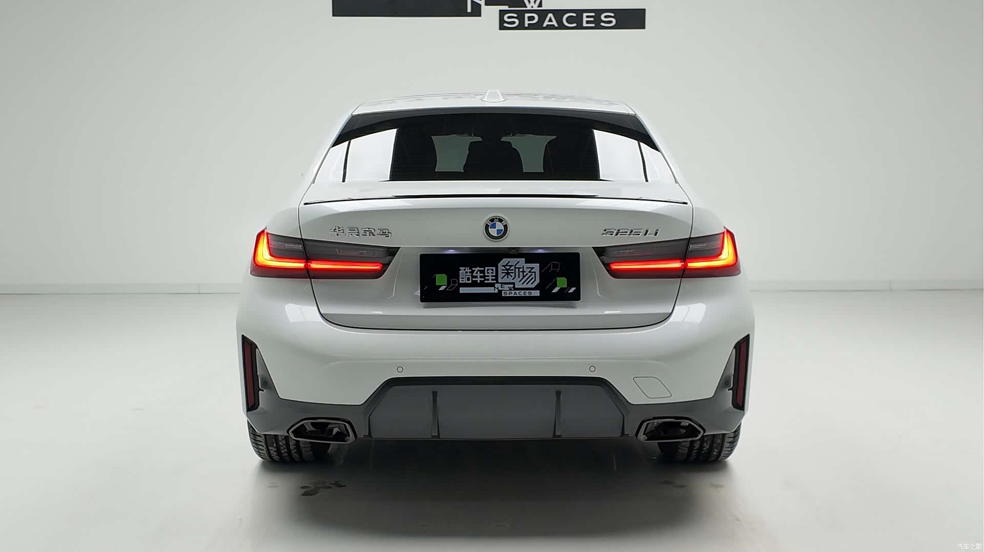 BMW 3 Series, 2023 все фото