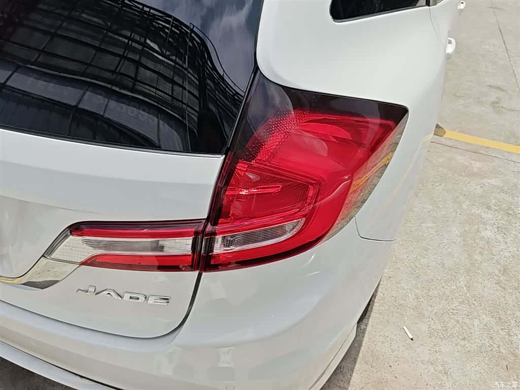 Honda Jade, 2017 8