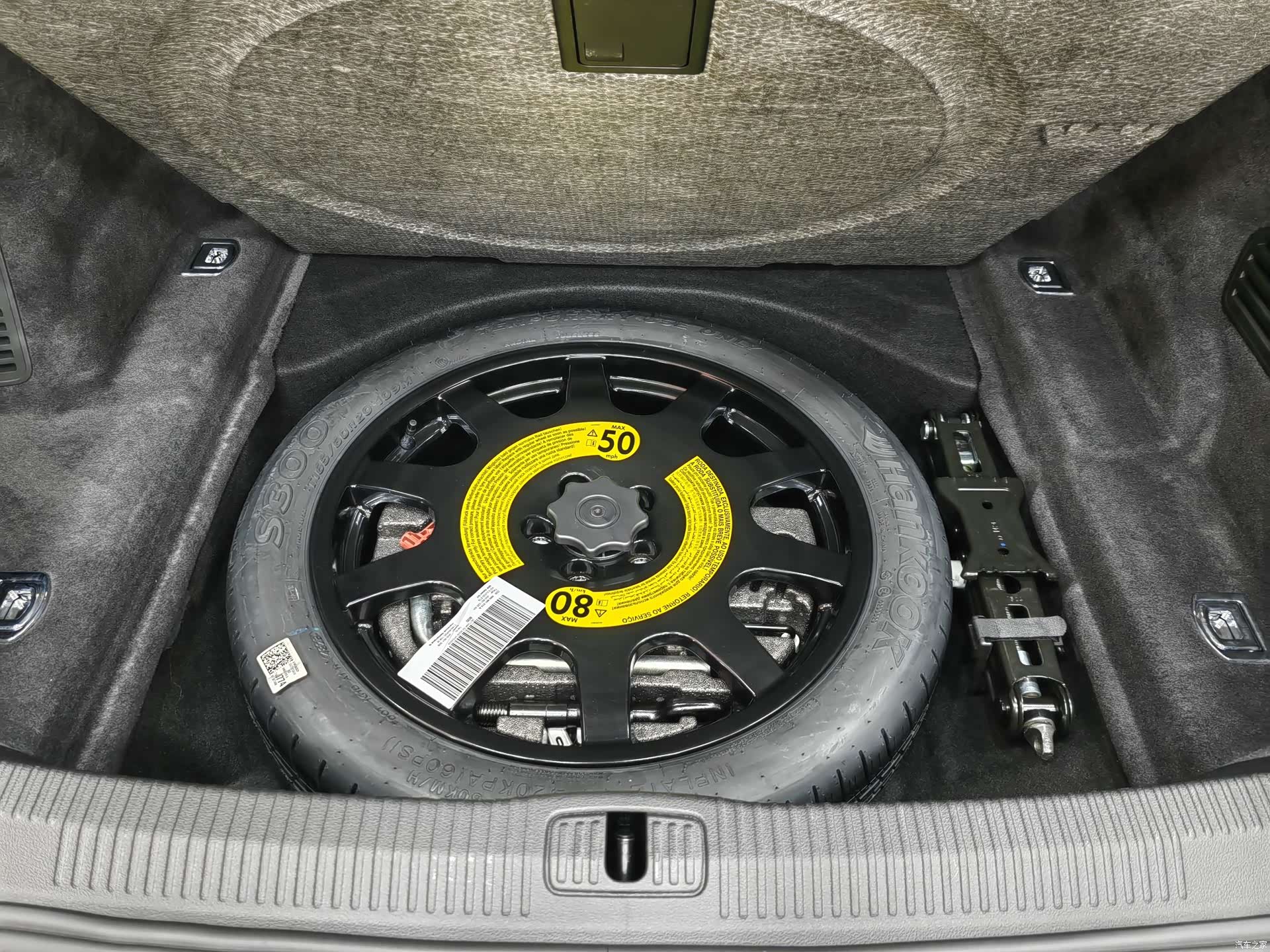 Audi A8L, 2025 21