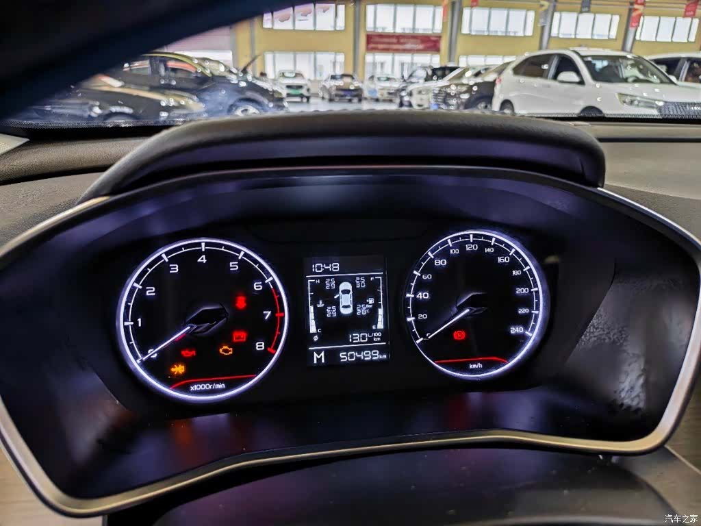 Geely Coolray, 2022 9