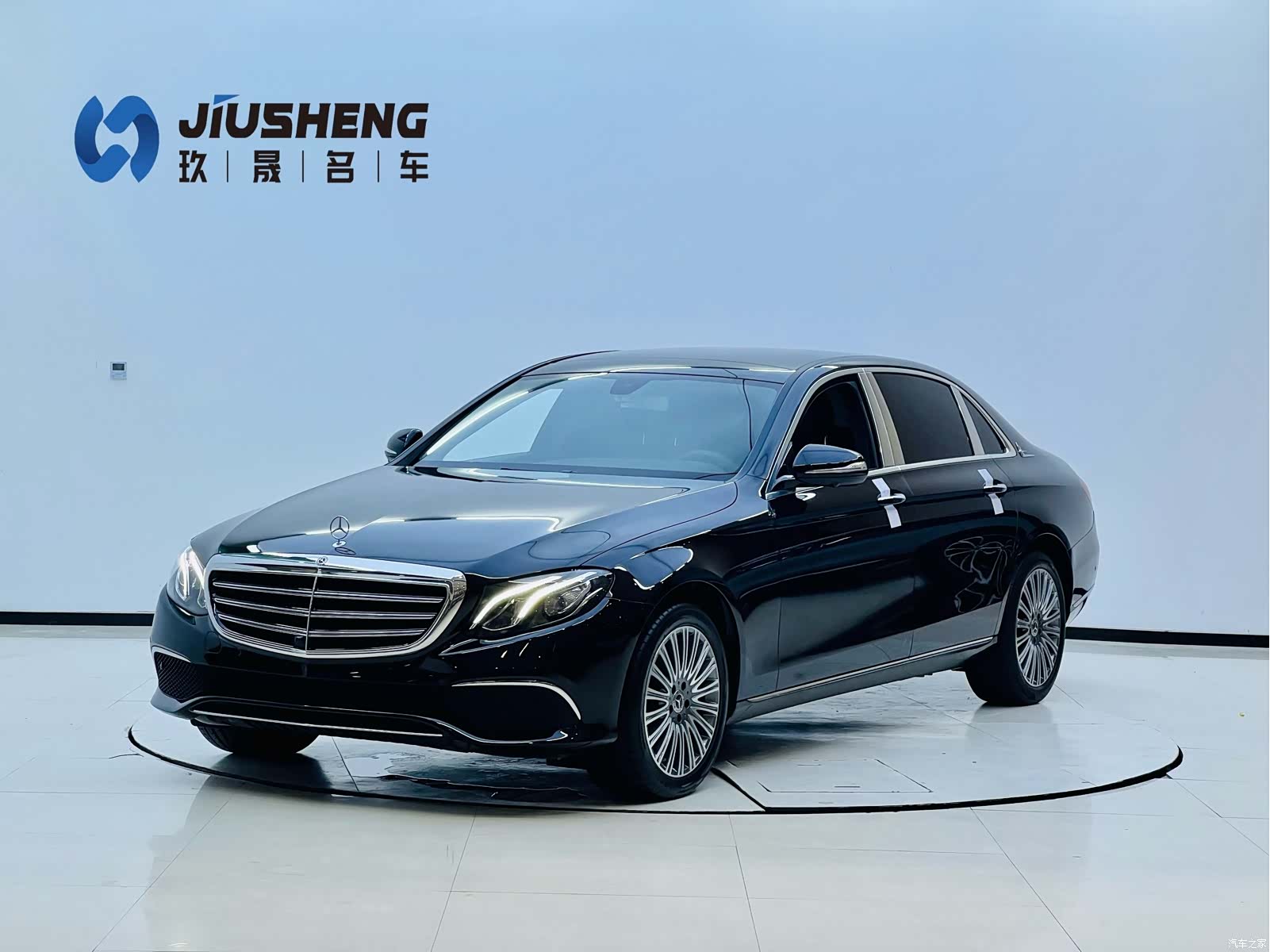 Mercedes-Benz E-Class, 2020 1