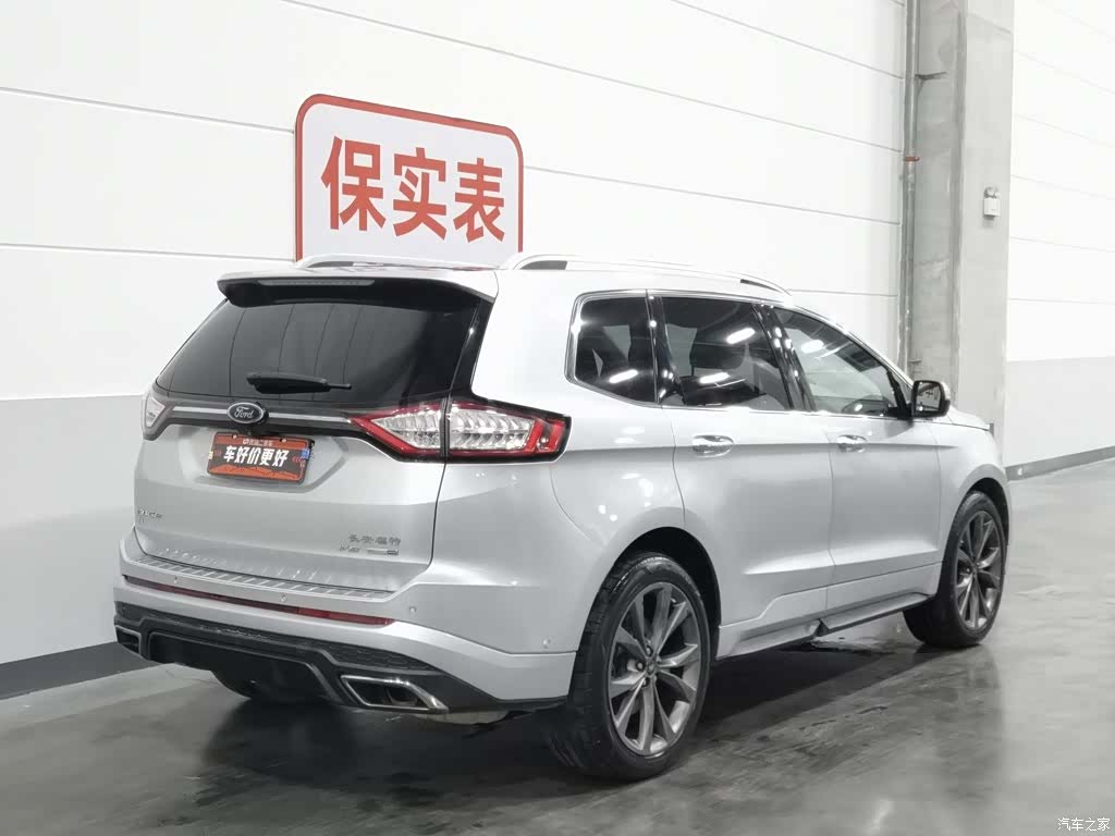 Ford Edge, 2015 2