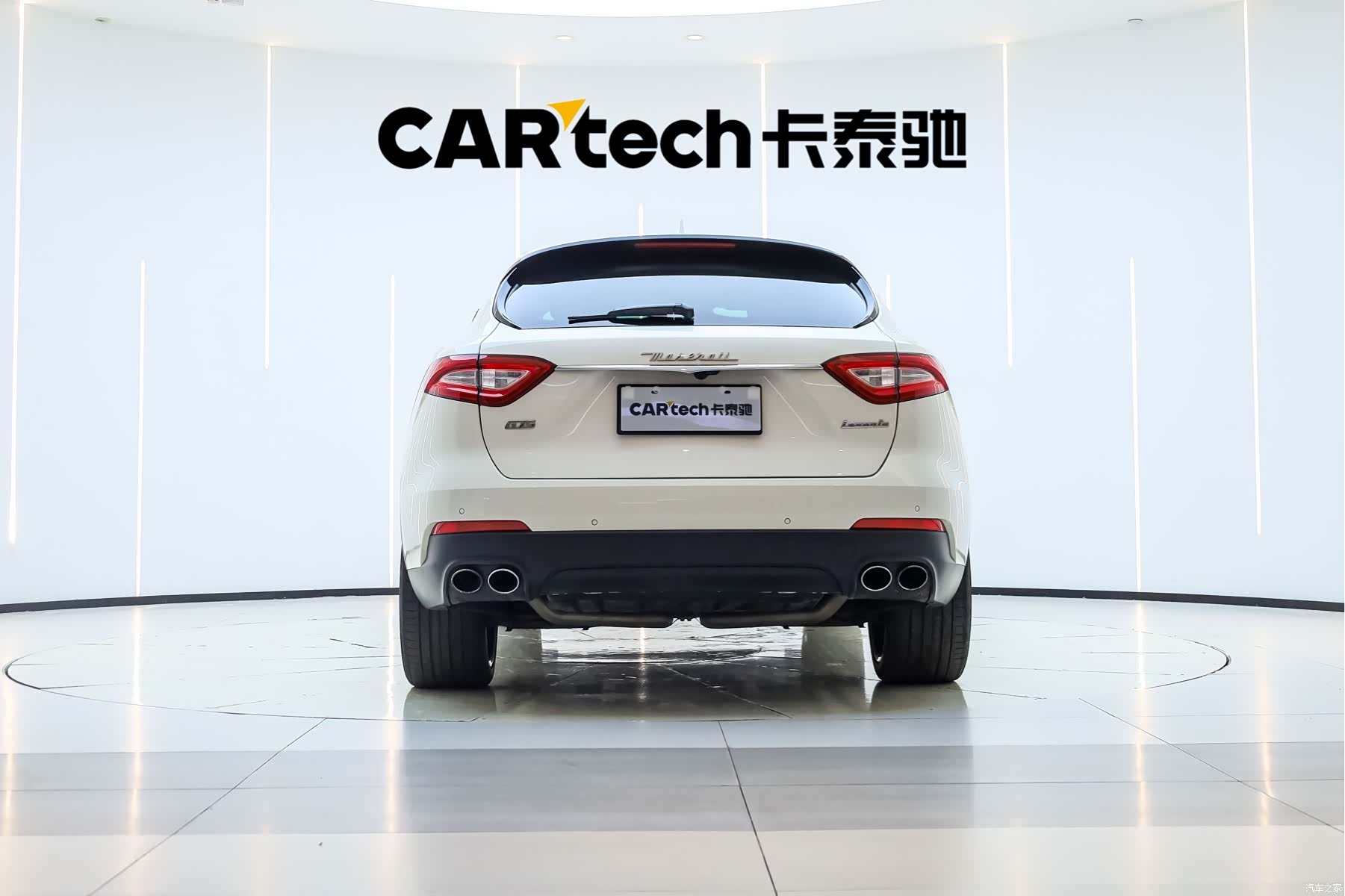 Maserati Levante, 2019 3