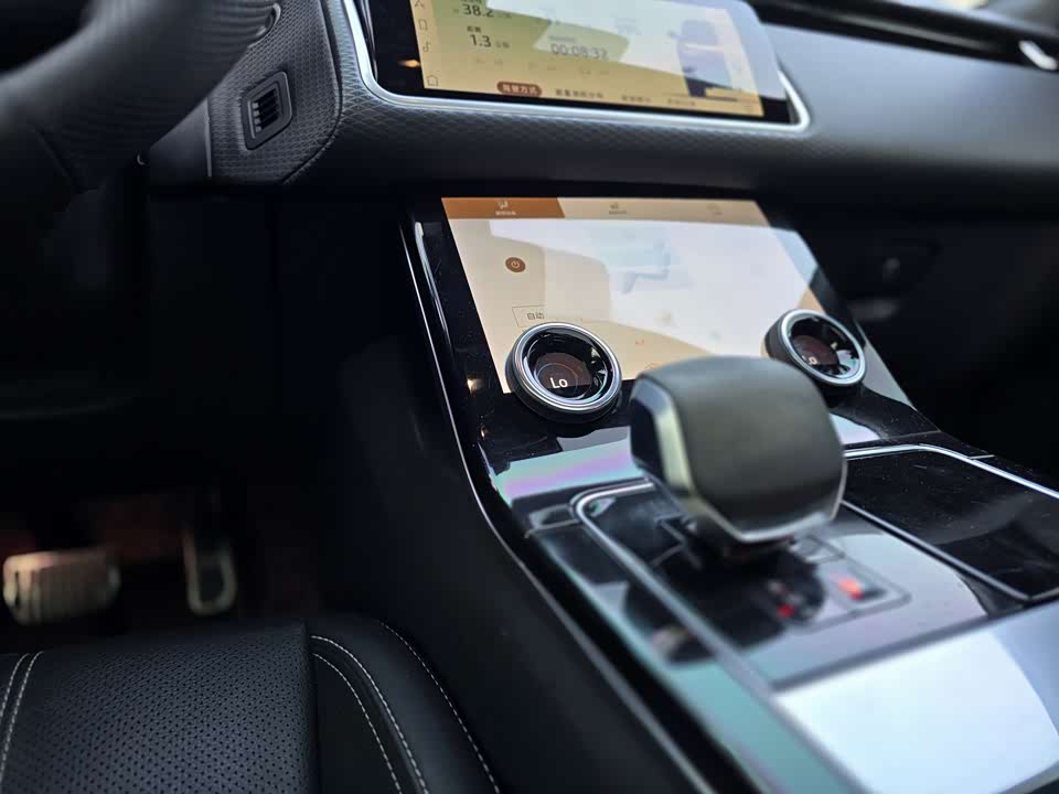 Land Rover Range Rover Star Pulse