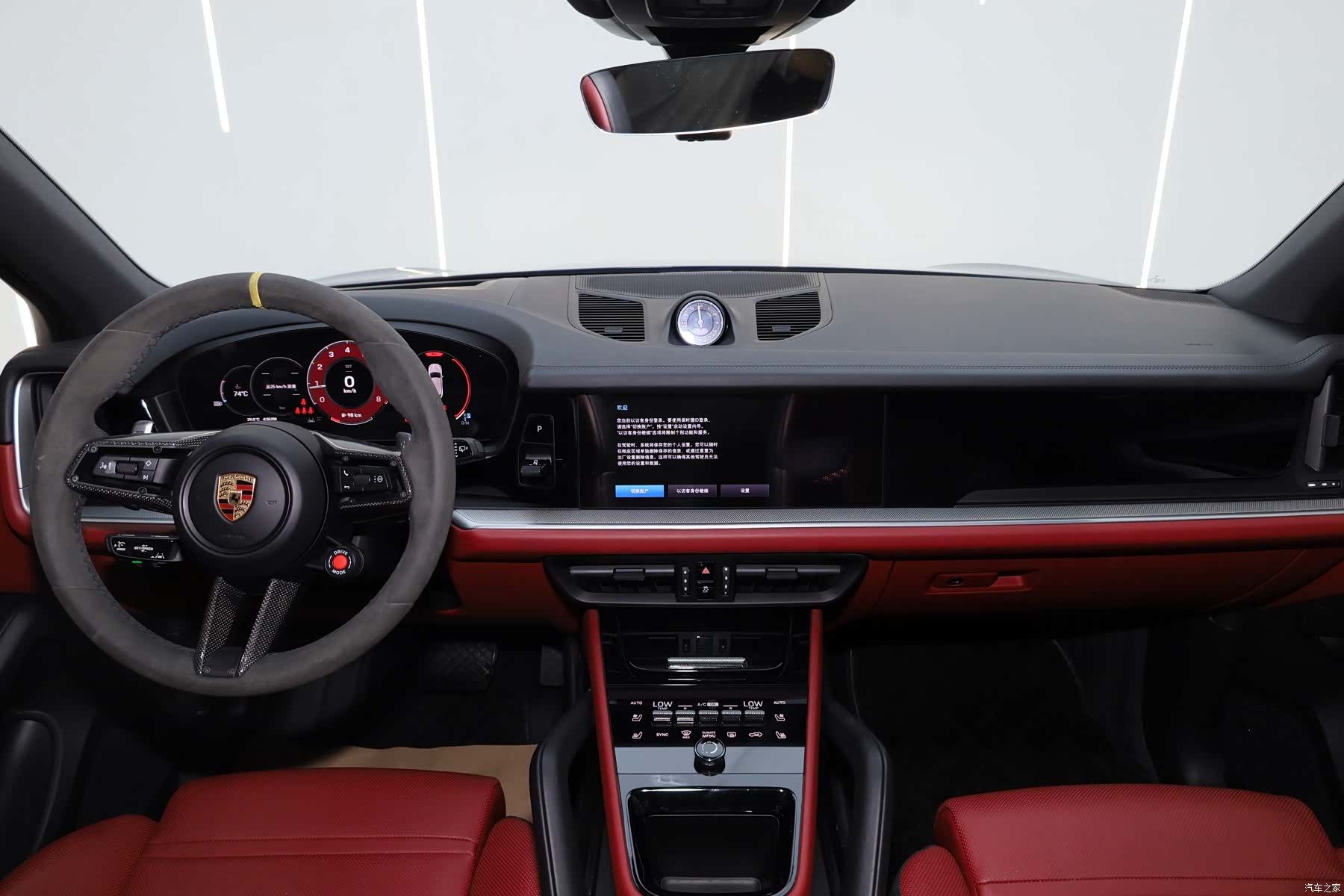 Porsche Cayenne, 2024 15