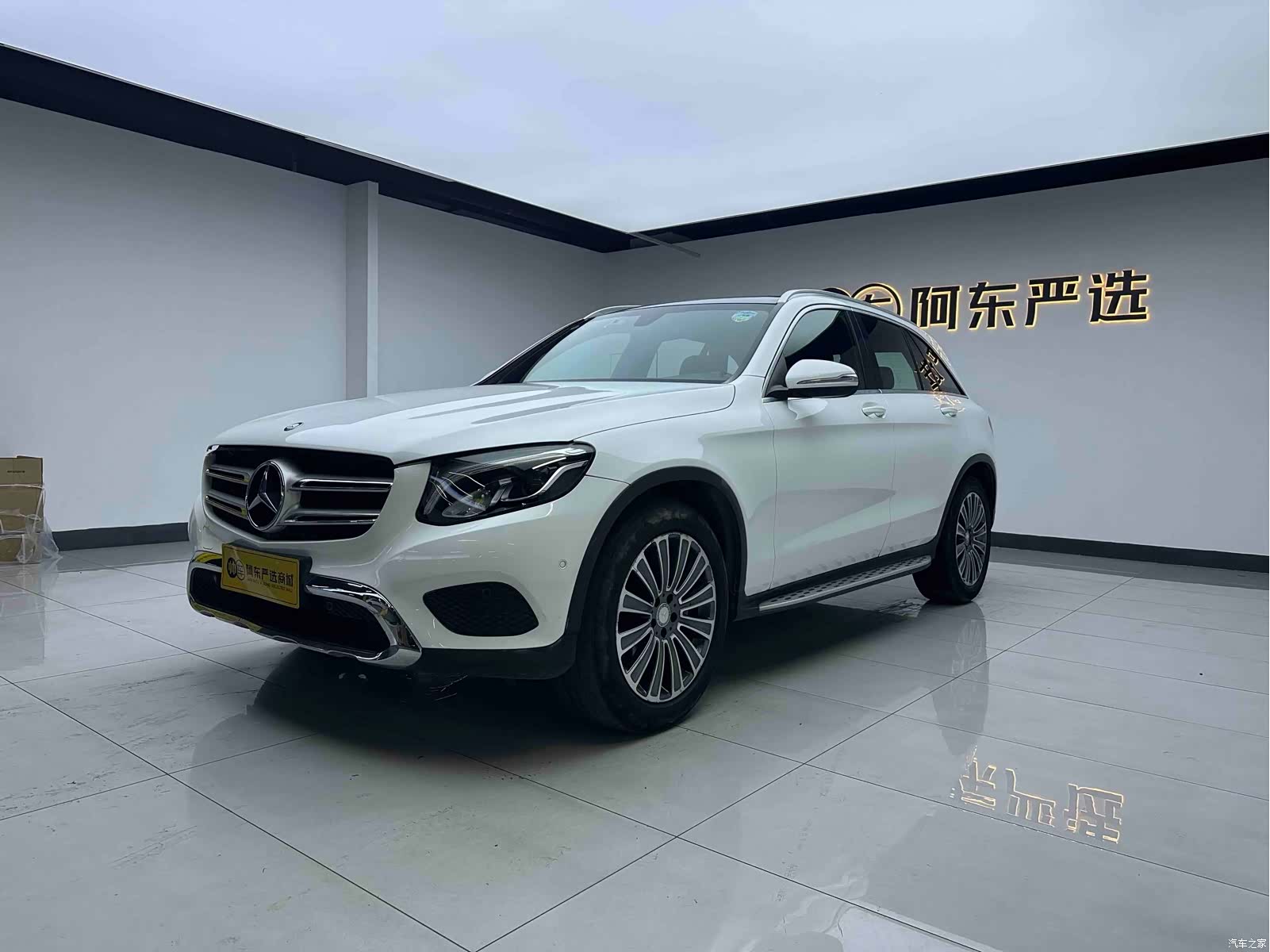Mercedes-Benz GLC, 2016 1