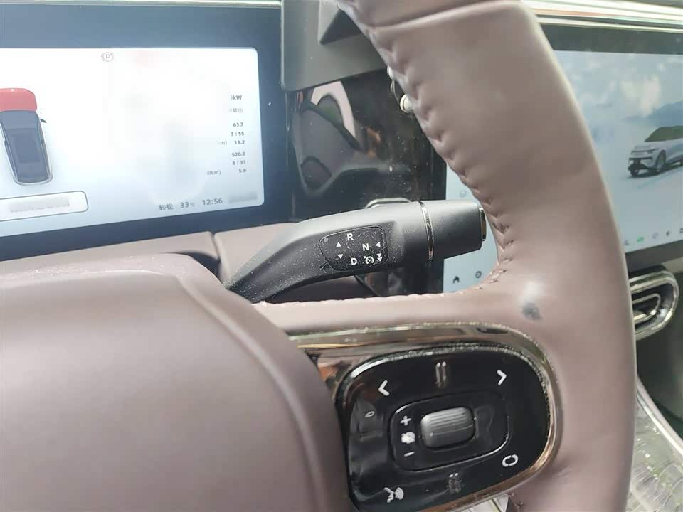 Leapmotor C11 Leapmotor C11