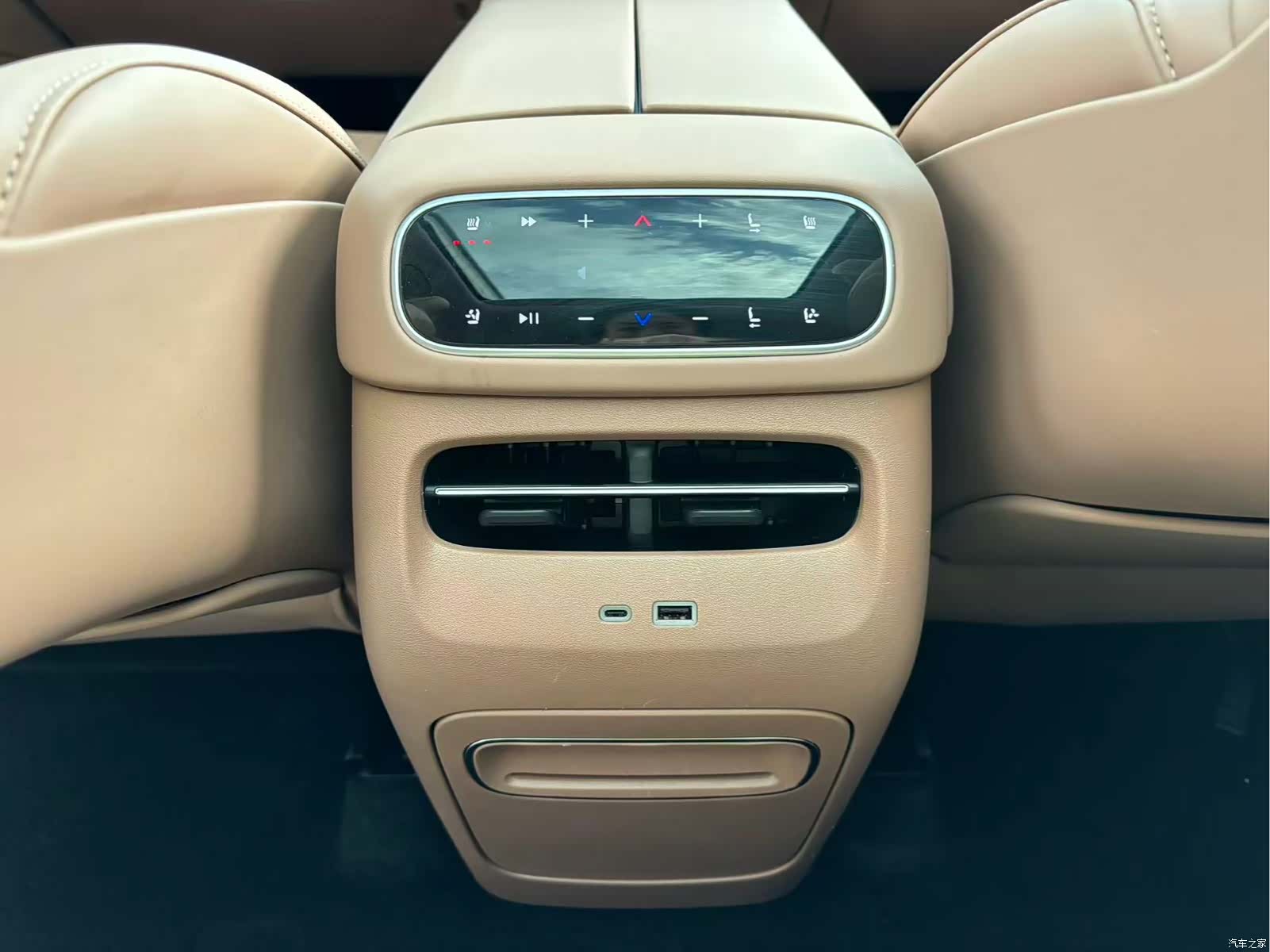Leapmotor C11, 2025 20