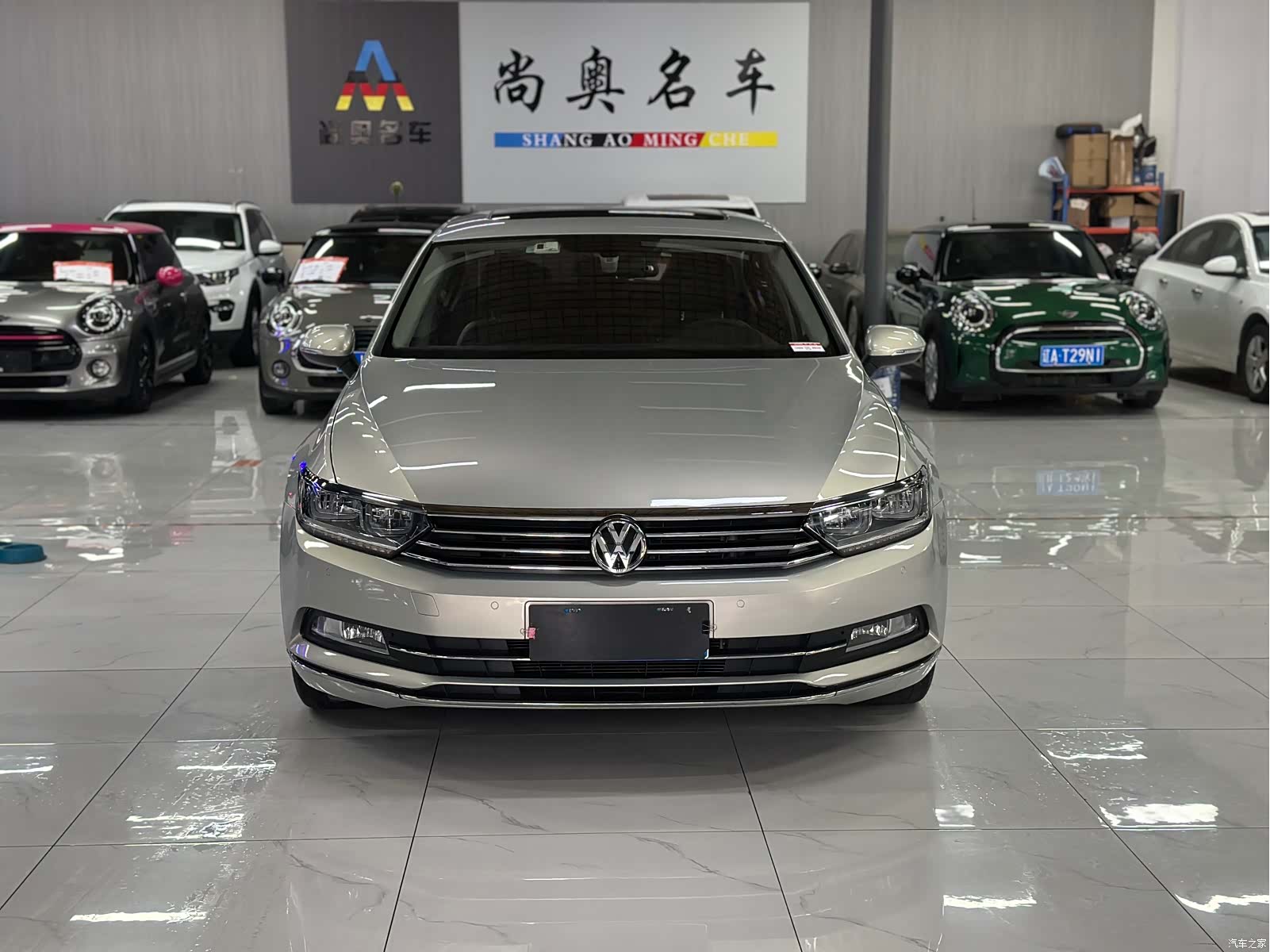 Volkswagen Magotan, 2017 1