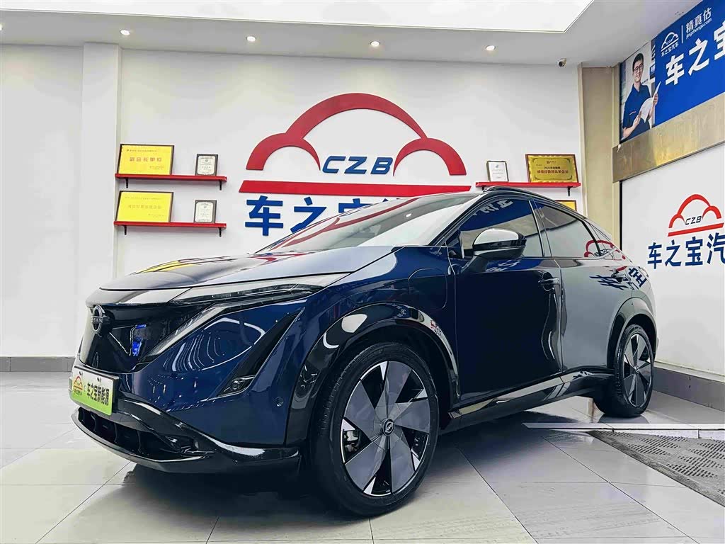 Nissan ARIYA