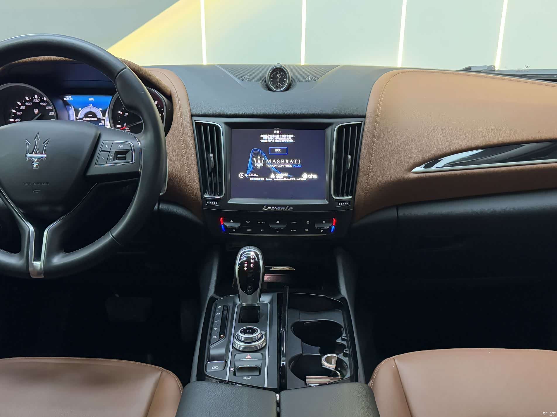 Maserati Levante, 2018 15