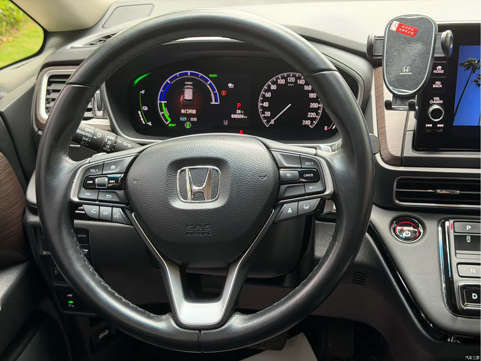 Honda Odyssey, 2023 14