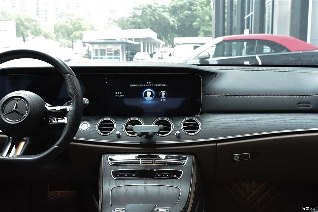 Mercedes-Benz E-Class, 2022 10
