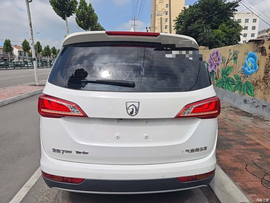 Wuling 730, 2018 6
