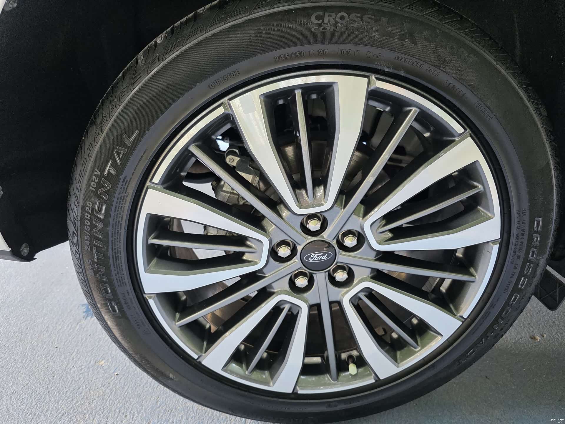 Ford Edge, 2022 13