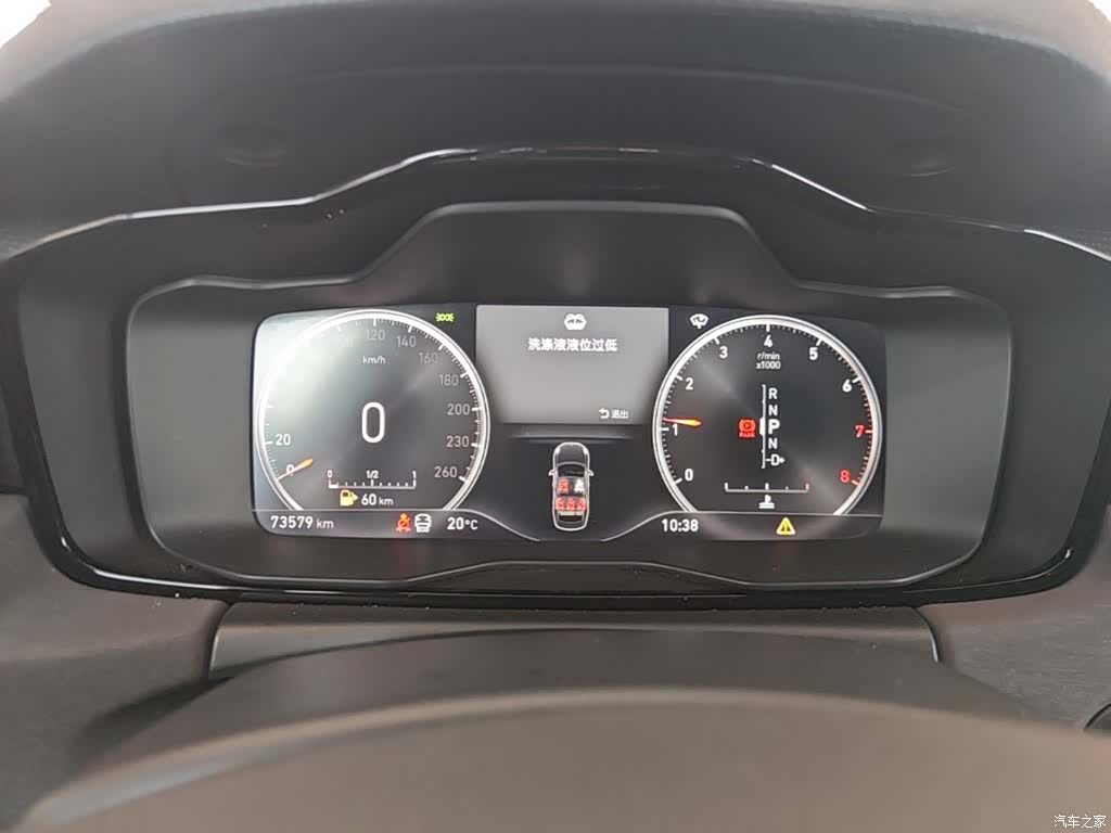 Lynk & Co 01, 2019 12