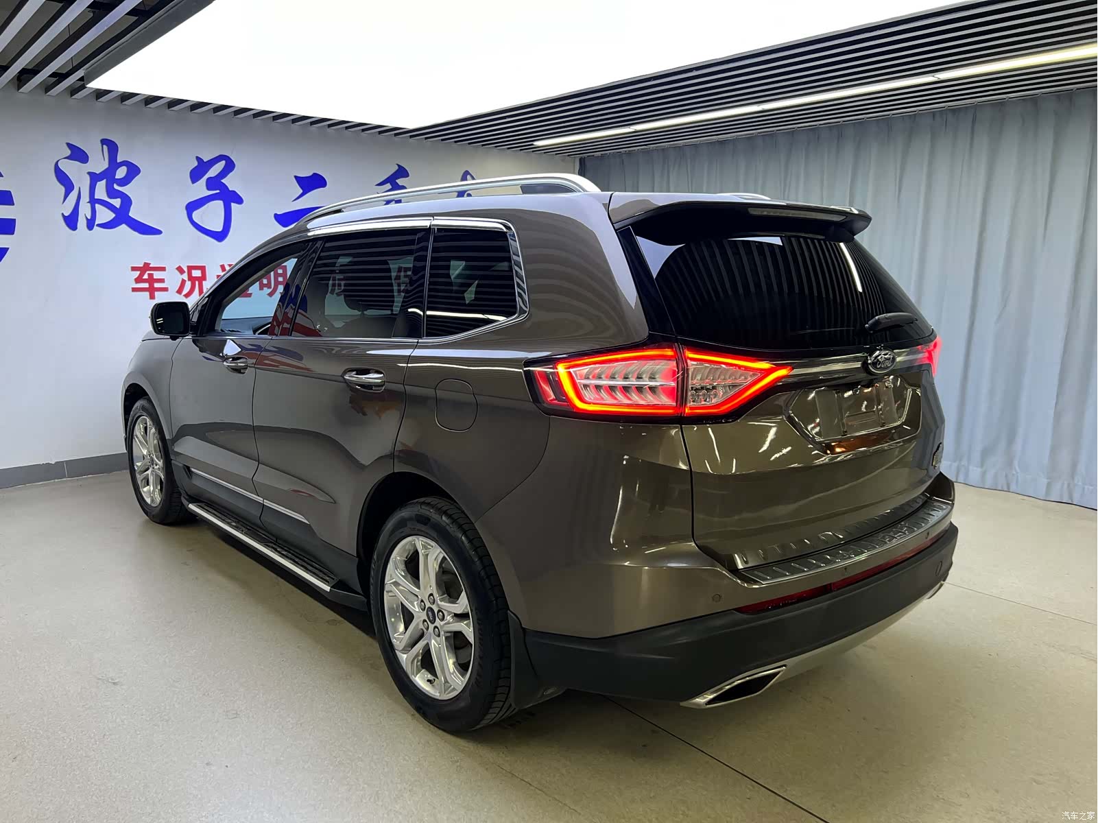 Ford Edge, 2016 20