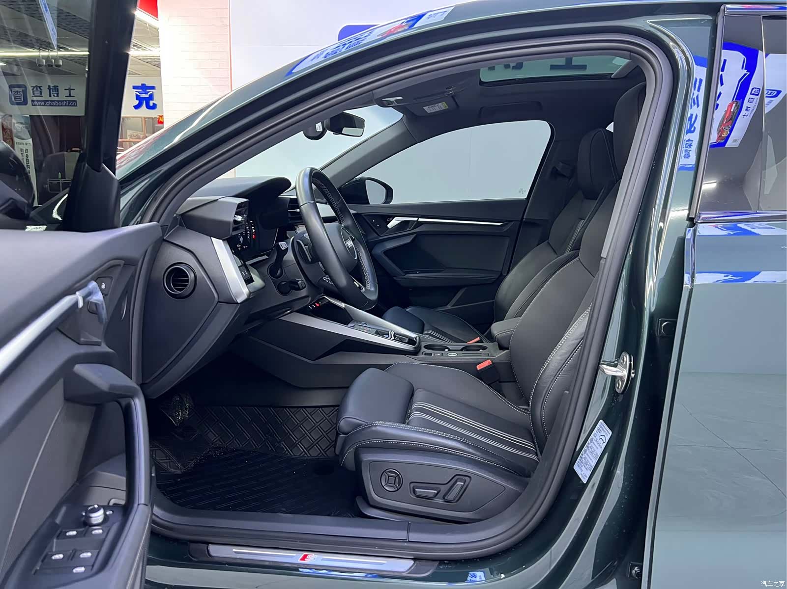 Audi A3, 2022 10